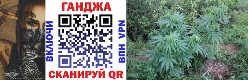 Купить наркотик Пласт СОЛЬ  COCAIN  Гашиш  Вейп ТГК  Каннабис  Меф мяу мяу 
