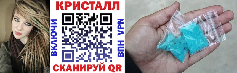 что такое наркотик Пласт Amphetamine Розовый