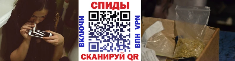 дарнет шоп  Пласт  БУТИРАТ GHB 