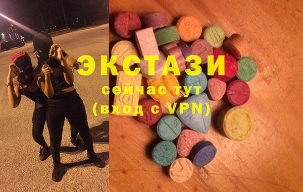 спиды Алзамай