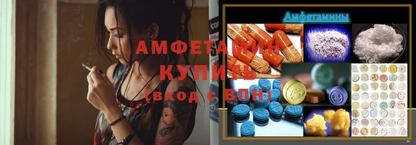 спиды Алзамай