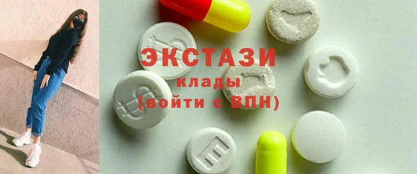 спиды Алзамай