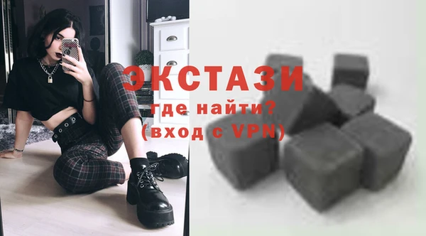 спиды Алзамай