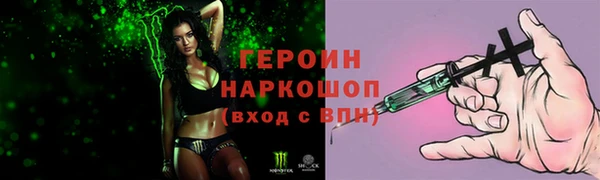 ALPHA-PVP Алексеевка