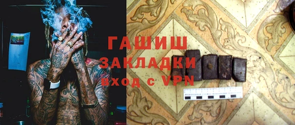 спиды Алзамай