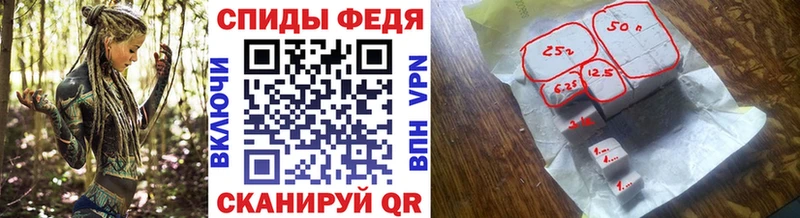 Первитин кристалл  blacksprut рабочий сайт  Пласт 
