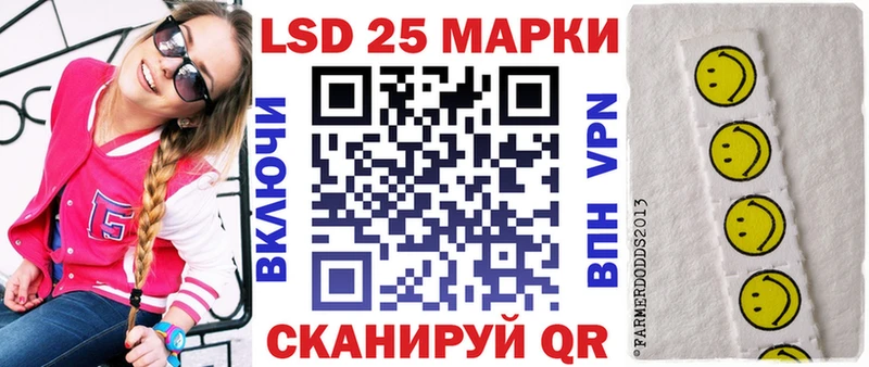 omg рабочий сайт  Пласт  Марки NBOMe 1500мкг 